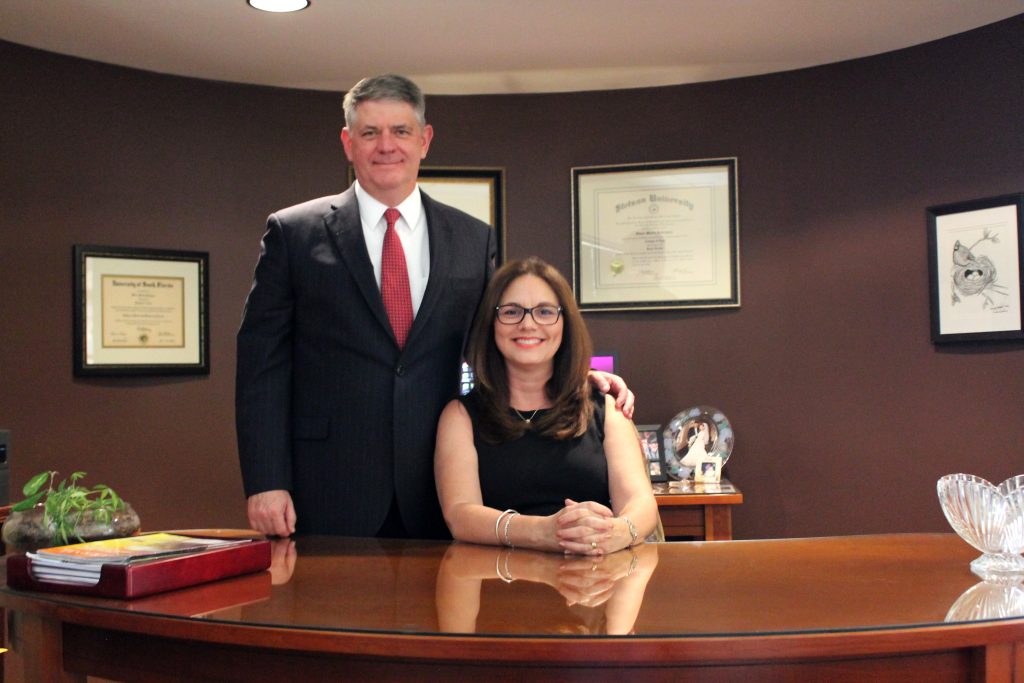 About Us · The Sanders Firm